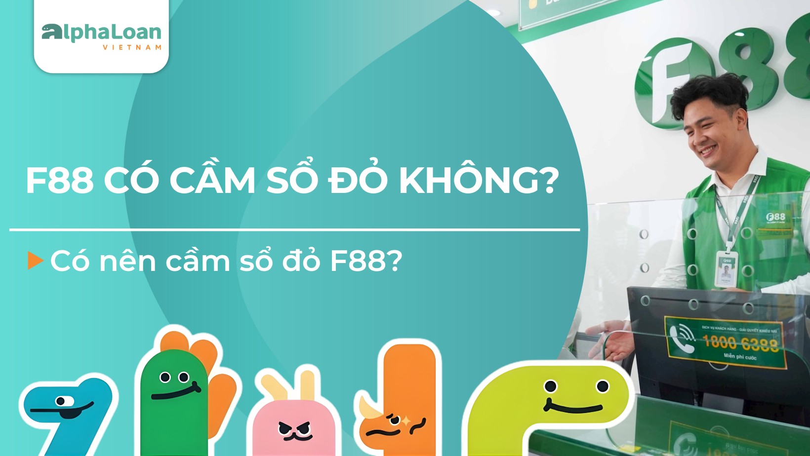 F88 có cầm sổ đỏ không? Có thể vay cầm cố sổ đỏ không?